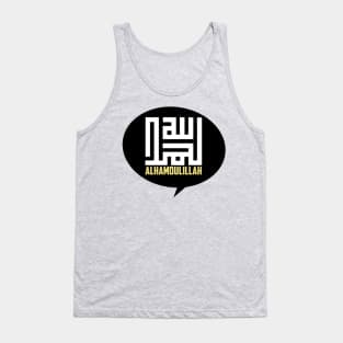 ALHAMDULILLAH Tank Top